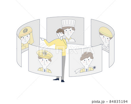 就職や転職について考える男性 就職や転職について考える男性 84835194