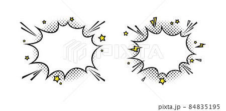 Surprising boom clouds for sales and promotions. Puff and pow smoke shapes for surprises and bursting events. Vector illustration 84835195