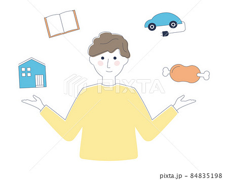 ライフプランと男性 住宅購入と車と教育費と食費のイラスト素材
