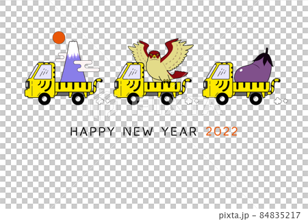 New Year's card Tiger year 2022 Tiger pattern light tiger (1 Fuji 2 hawk 3 eggplant) New Year's card Tiger year 2022 Tiger pattern light tiger (1 Fuji 2 hawk 3 eggplant) 84835217