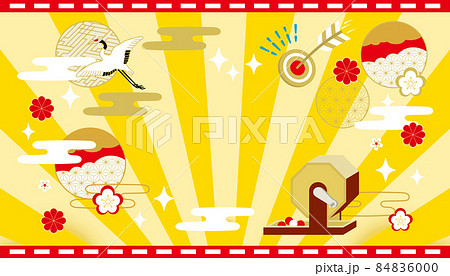 集中線 元気な和風柄 イラスト 集中線 元気な和風柄 イラスト 84836000