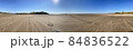 Panorama of sunset on the Volga river in Russia 84836522