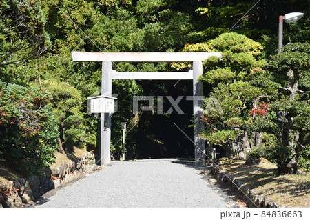 【伊勢神宮 別宮】月読宮 84836663