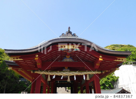 鎌倉　鶴岡八幡宮の舞殿の屋根 84837367