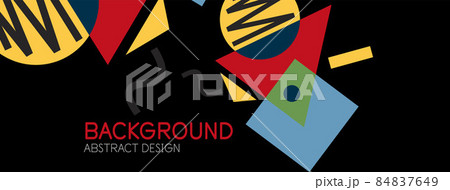 Abstract background. Blocks, lines, triangles, circles composition. Techno or business concept for wallpaper, banner, background, landing page 84837649