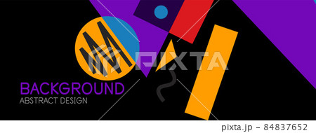 Abstract background with blocks, lines, geometric shapes. Techno or business concept for wallpaper, banner, background, landing page Abstract background with blocks, lines, geometric shapes. Techno or business concept for wallpaper, banner, background, landing page 84837652
