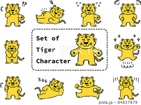 トラ 喜怒哀楽 イラスト セット 全身のイラスト素材
