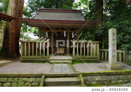 白山比咩神社 神門横の荒御前神社 白山比咩神社 神門横の荒御前神社 84838369
