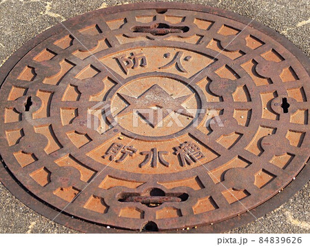 防火用水のふた 84839626