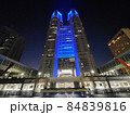 東京都庁 84839816