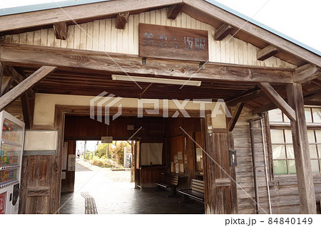 JR東海　美濃赤坂駅舎 84840149