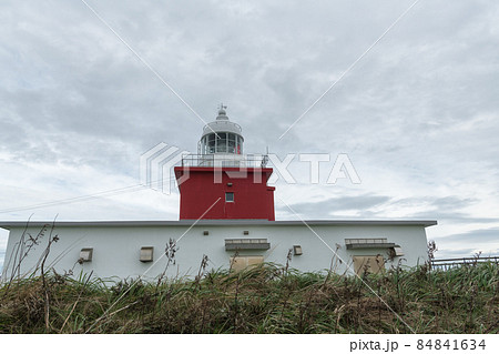 湯沸岬灯台 湯沸岬灯台 84841634