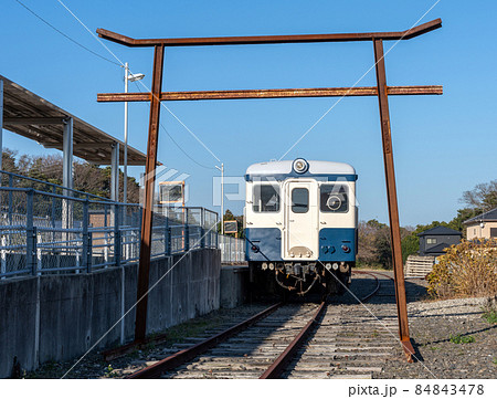 ひたちなか開運鉄道神社　キハ222　気動車　阿字ケ浦駅 84843478