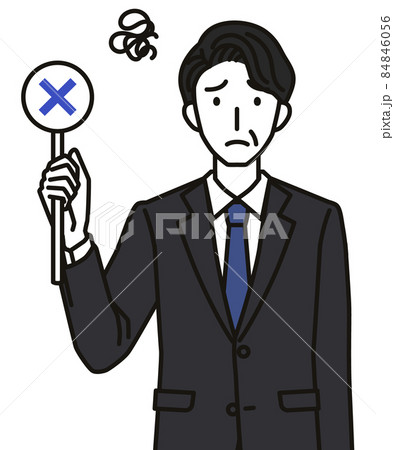 ばつのふだを持つ40代・50代の男性 84846056
