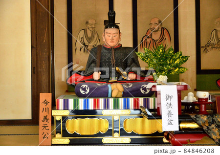 臨済寺　今川義元像 84846208