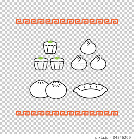 Simple dim sum set (shumai, dumplings, Chinese steamed buns, dumplings) 84846209