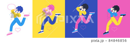 Happiness - happy people jumping in the air cheerfully 84846856