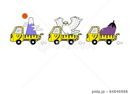 年賀状 寅年 2022年 トラ柄の軽トラ（一富士二鷹三茄子） 84846998