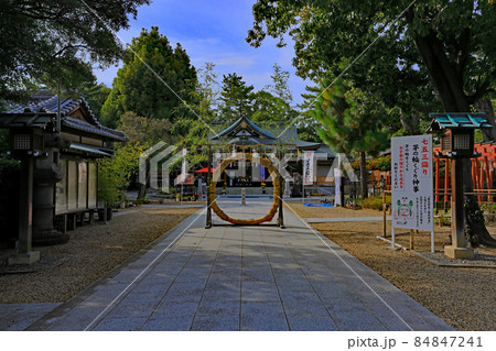 藤井寺市の辛國神社 84847241