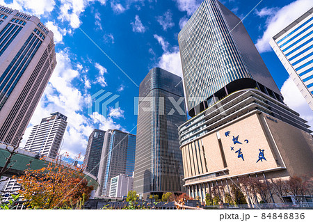 《大阪府》大阪中心街・ビジネス街 84848836