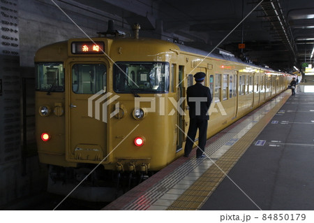 山陽本線115系電車(岡山地区) 山陽本線115系電車(岡山地区) 84850179