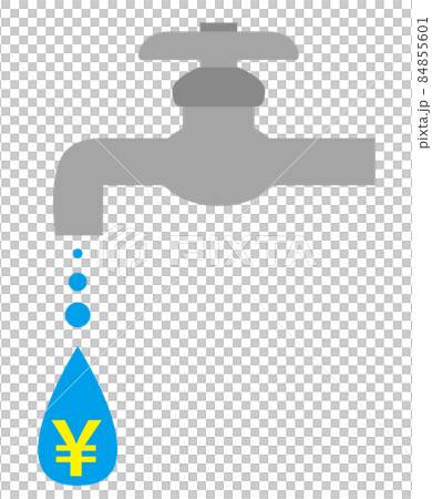 節約・水道料金 84855601