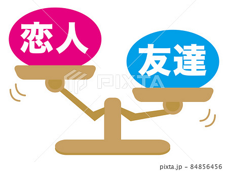 恋人・自分 84856456