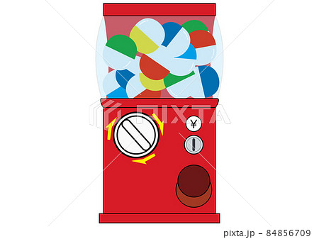 ガチャポン 84856709