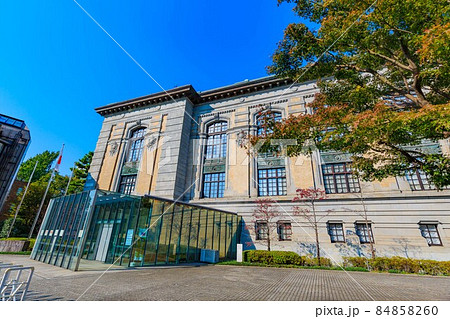 東京　台東区　上野公園　国際子ども図書館 84858260