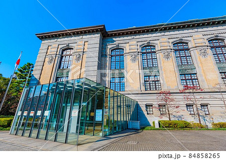 東京 台東区 上野公園 国際子ども図書館 東京 台東区 上野公園 国際子ども図書館 84858265