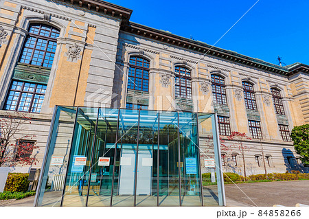 東京 台東区 上野公園 国際子ども図書館 東京 台東区 上野公園 国際子ども図書館 84858266