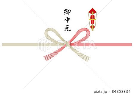 御中元_のし 水引（7本） 84858334