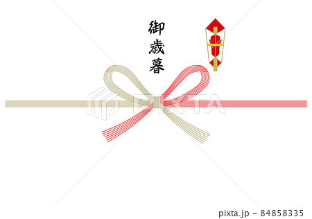 御歳暮_のし 水引（7本） 84858335