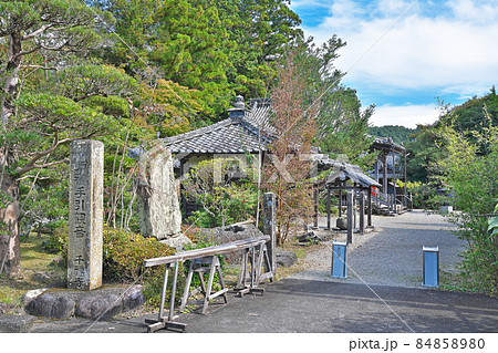 【千福寺 (柳原観音)】 三重県多気郡大台町柳原 84858980