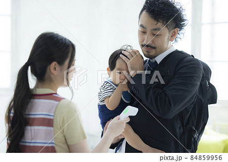 保育園 パパ 検温  保育園 パパ 検温  84859956