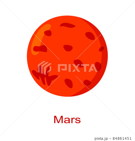 Mars planet icon with name isolated on white background. Fourth planet from the Sun in Solar system. Universe element. Kids planetary 84861451
