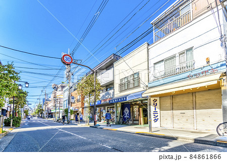 東京世田谷の都市風景 三軒茶屋・茶沢通り 東京世田谷の都市風景 三軒茶屋・茶沢通り 84861866
