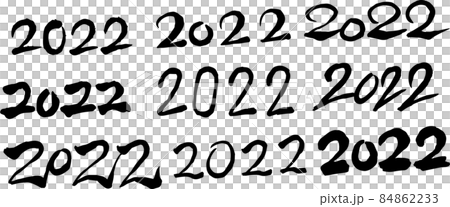 2022年 筆文字 数字 新年 年号 年賀状素材 セット 2022年 筆文字 数字 新年 年号 年賀状素材 セット 84862233
