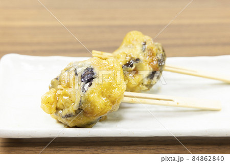 美味しい茄子のはさみ揚げ 美味しい茄子のはさみ揚げ 84862840