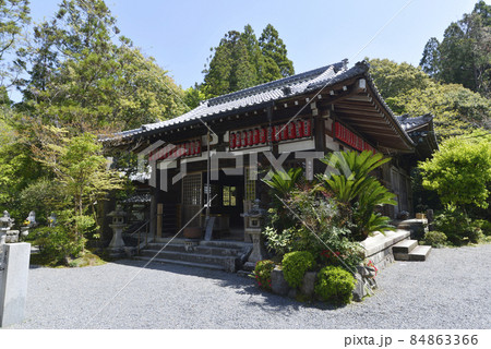 赤山禅院 雲母不動堂 京都市左京区 赤山禅院 雲母不動堂 京都市左京区 84863366