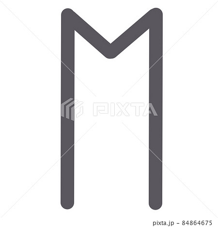 ルーン文字 エオー ルーン文字 エオー 84864675