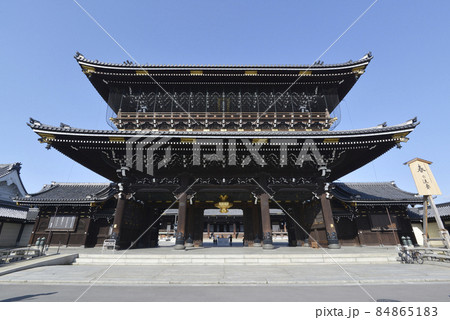 東本願寺　御影堂門　京都市下京区 84865183