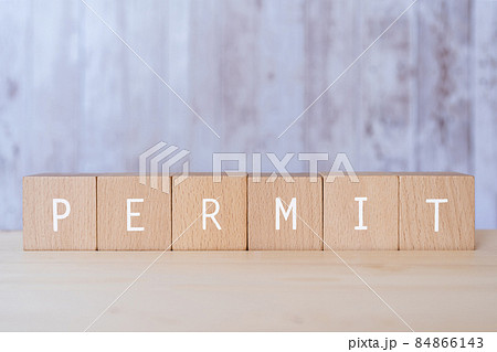 「PERMIT」と書かれた積み木 84866143