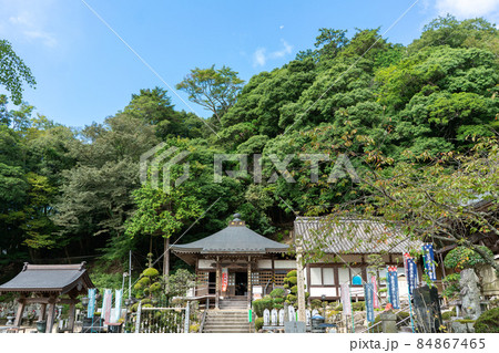 医王山遍照光院 大窪寺 医王山遍照光院 大窪寺 84867465