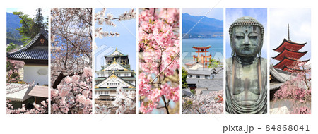 Set of vertical banners with landmarks of Japan. Sakura blossom season. Japanese hanami festival Set of vertical banners with landmarks of Japan. Sakura blossom season. Japanese hanami festival 84868041