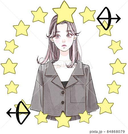 いて座のイラスト素材 [84868079] - PIXTA