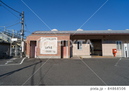 JR富田駅 84868506