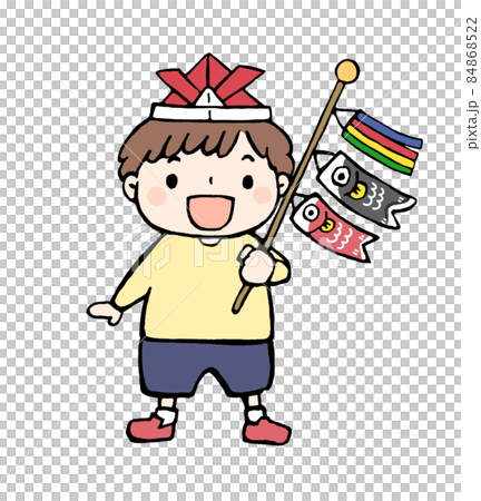 Children's Day Illustration of a boy with a carp streamer 84868522
