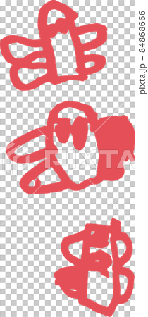 子供が描いた虫、とんぼです 84868666
