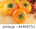 岐阜県で栽培した富有柿 84868751